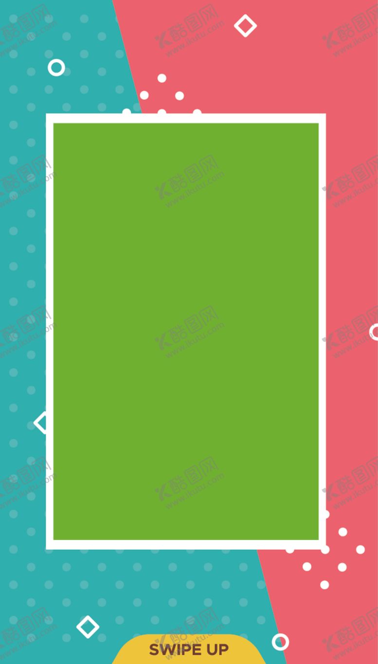 编号：24764110071826139164【酷图网】源文件下载-简约海报