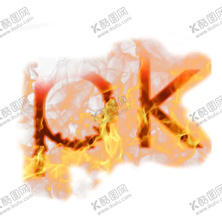 编号：70706409241732212525【酷图网】源文件下载-火焰