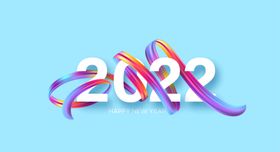 2022 年多彩主题字