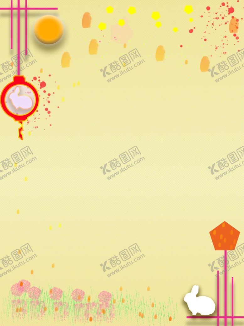编号：41417105051642257756【酷图网】源文件下载-背景素材