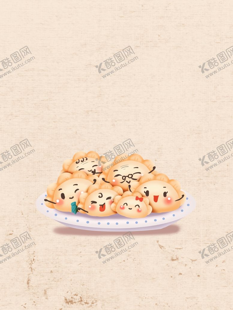 编号：92725005042047165558【酷图网】源文件下载-饺子