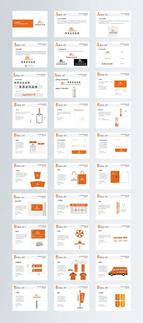 编号：25094609250327424573【酷图网】源文件下载-手册及画册翻开品牌VI样机