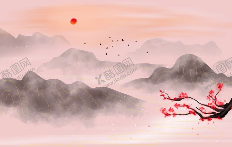 编号：27882709120616399166【酷图网】源文件下载-水墨山水