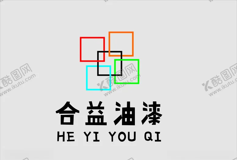 编号：57476606260551462215【酷图网】源文件下载-通用logo