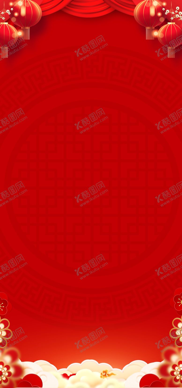编号：91969302190355544770【酷图网】源文件下载-x展架