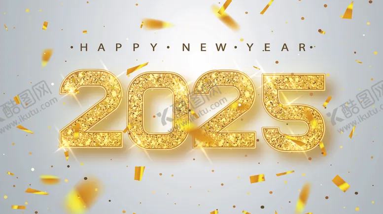 编号：74731102181109361363【酷图网】源文件下载-2025元旦新年海报蛇年素材