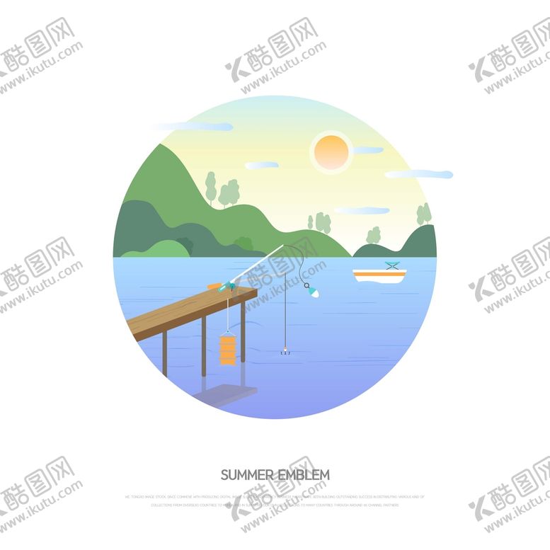 编号：96772210142227309374【酷图网】源文件下载-夏日旅行插画 