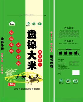 盘锦大米