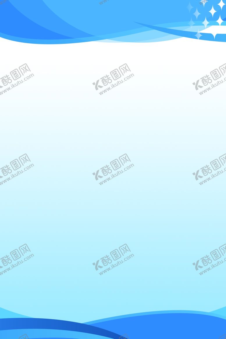 编号：78511402050914104757【酷图网】源文件下载-蓝色制度牌