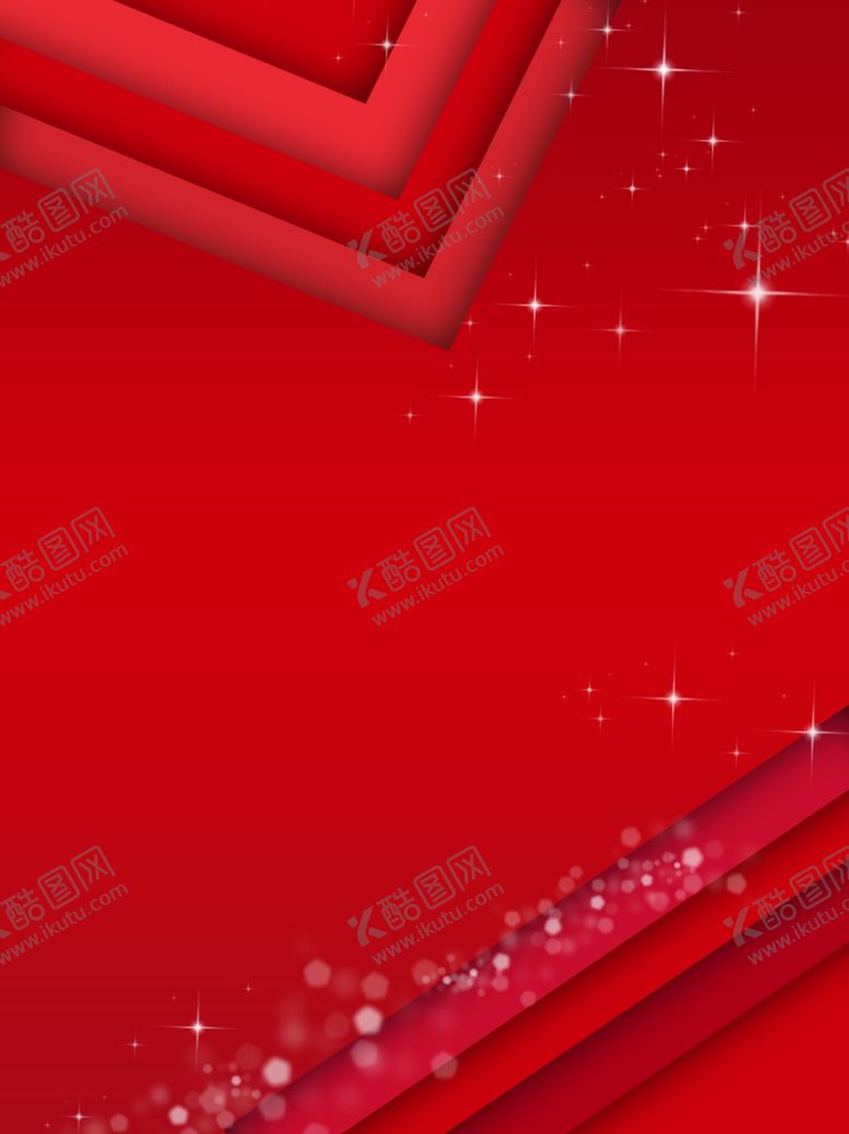编号：19241504172320136307【酷图网】源文件下载-背景素材