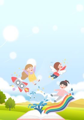 儿童海报背景六一幼园毕业太阳