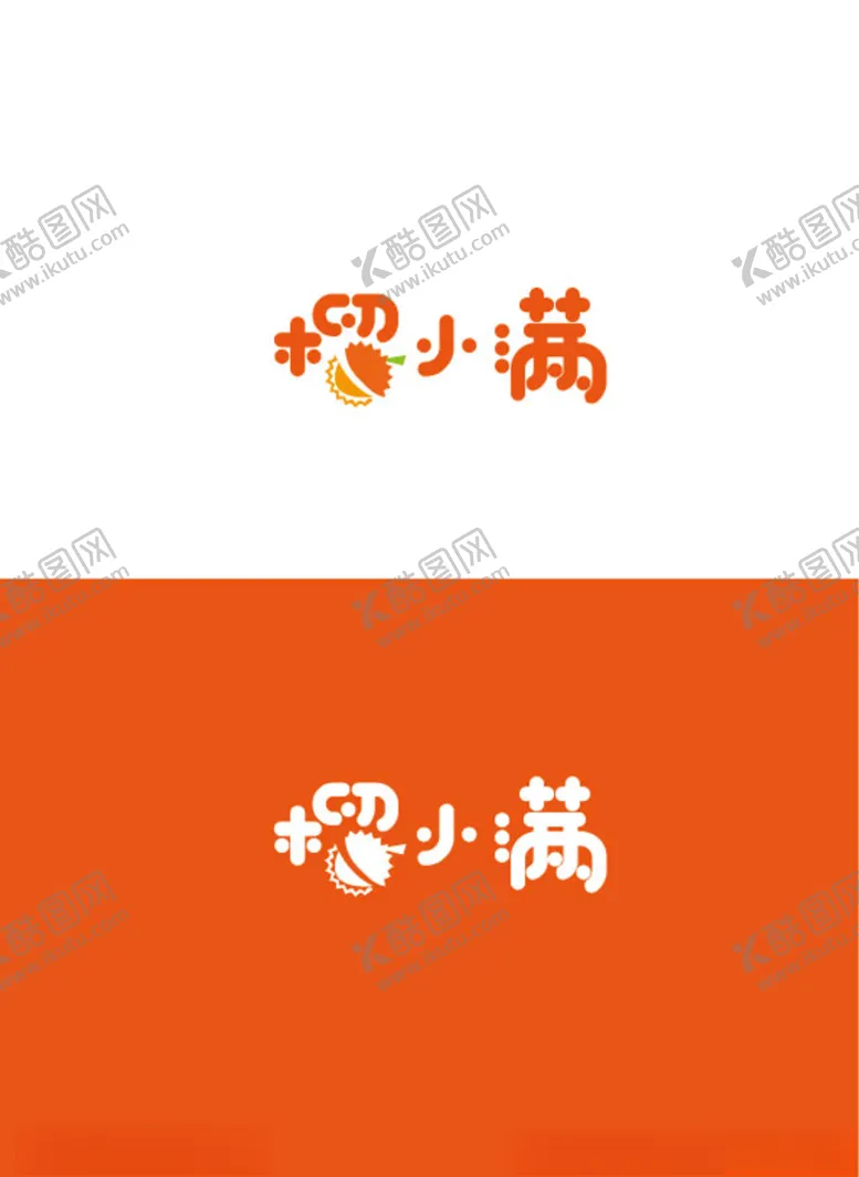编号：85916806280230011007【酷图网】源文件下载-水果标识设计