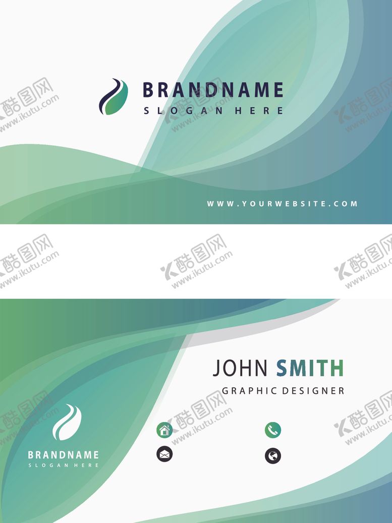 编号：86367509160910551993【酷图网】源文件下载-矢量名片模板