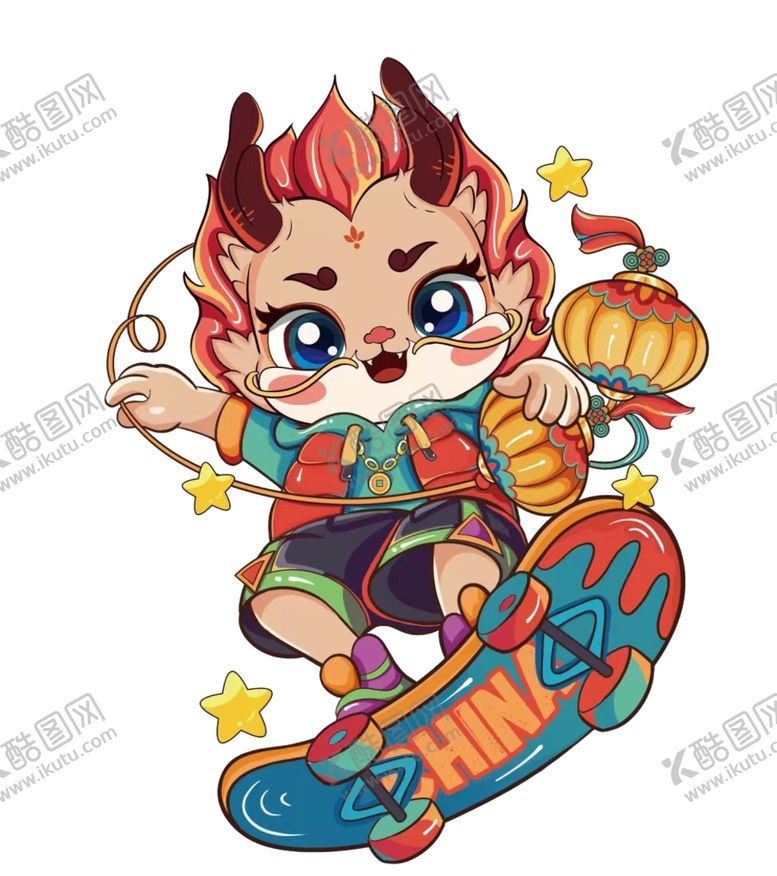 编号：70389202071926143636【酷图网】源文件下载-龙元素