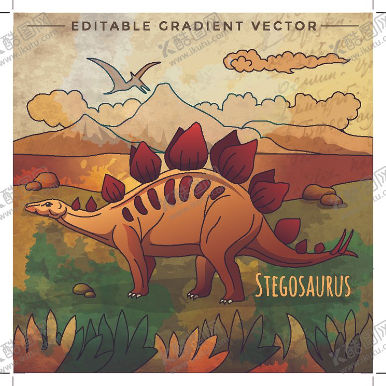 编号：66910809170534176301【酷图网】源文件下载-恐龙插画