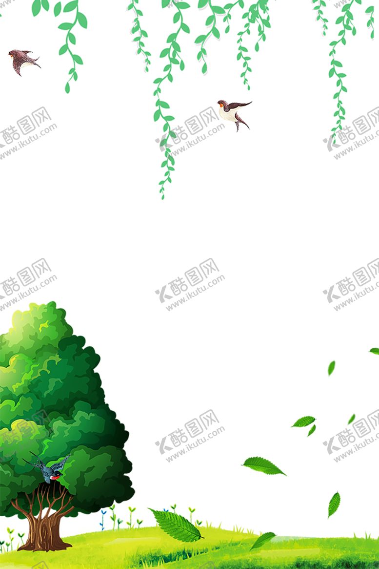 编号：78569210071451274970【酷图网】源文件下载-花边素材