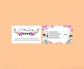 精美名片设计展示