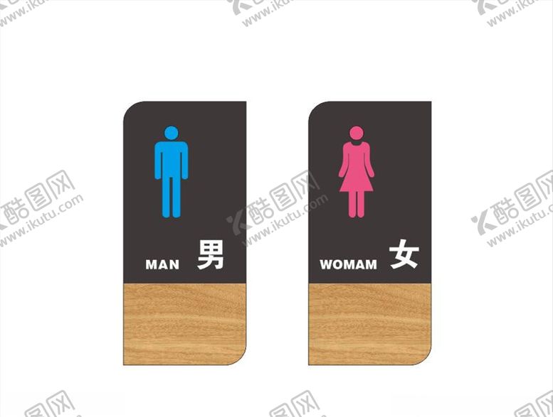 编号：73127805060049538068【酷图网】源文件下载-门牌
