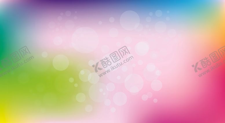 编号：29994405150658514092【酷图网】源文件下载-现代个性背景