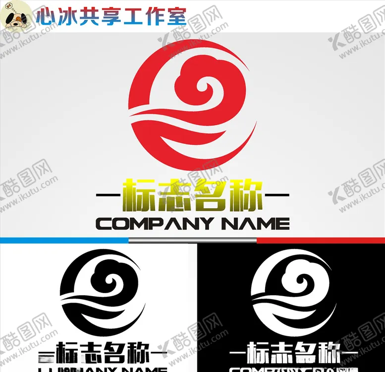 编号：42657207090727272644【酷图网】源文件下载-餐饮logo