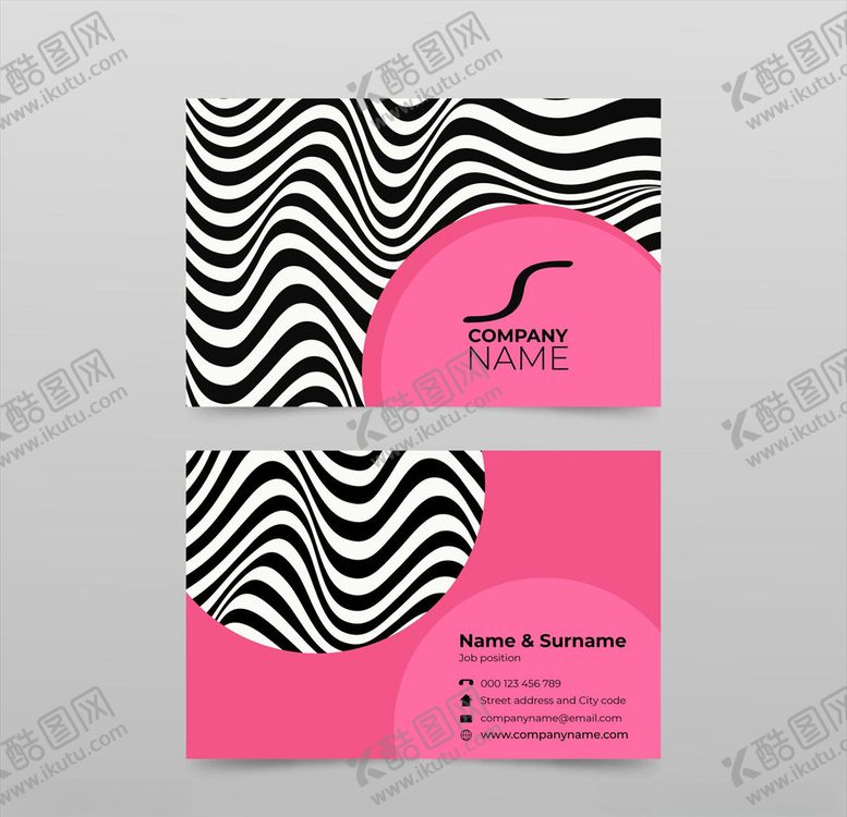 编号：80360009191926338133【酷图网】源文件下载-名片设计