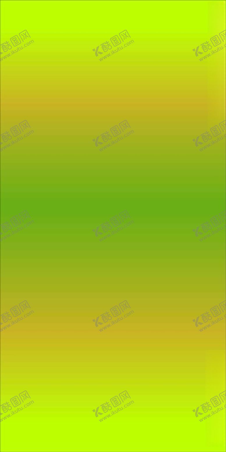 编号：66082002091923322392【酷图网】源文件下载-黄绿色渐变背景