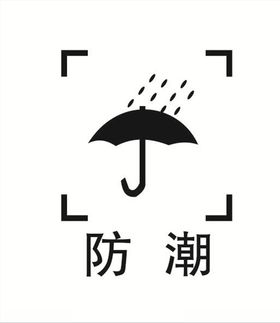 怕雨图标