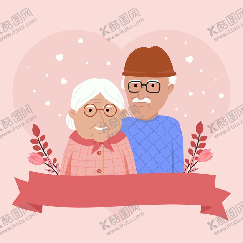 编号：91753409251823461487【酷图网】源文件下载-老年人