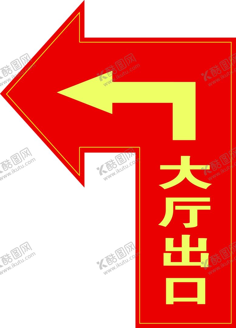 编号：64141609230902379639【酷图网】源文件下载-地标箭头