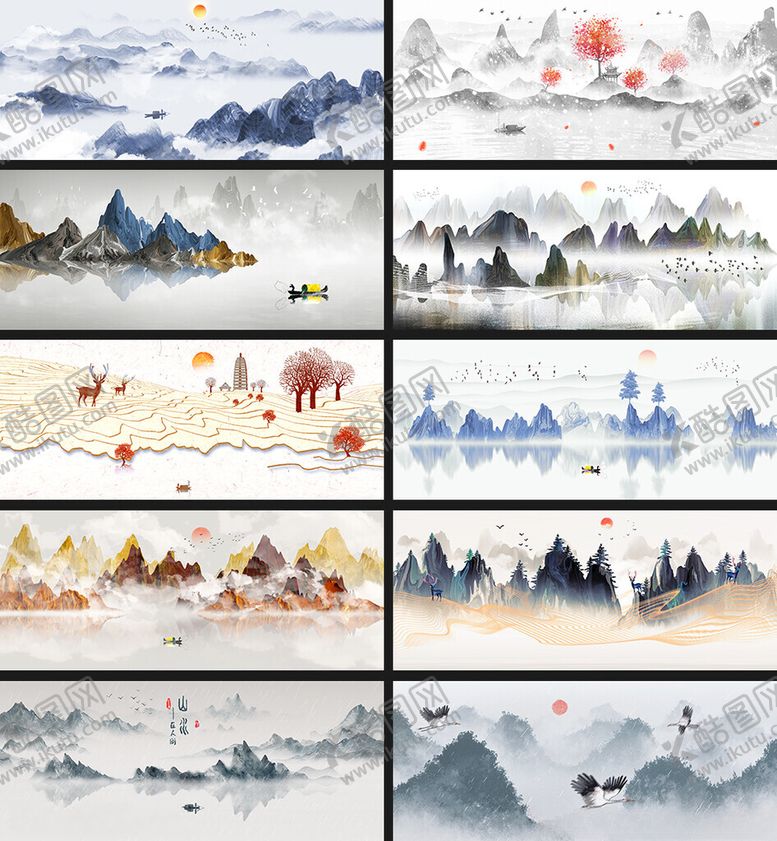 编号：48426909251327325278【酷图网】源文件下载-古风山水风景插画集合