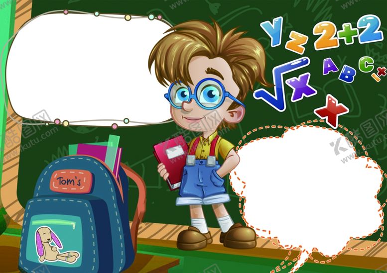 编号：89767510011510042760【酷图网】源文件下载-卡通边框