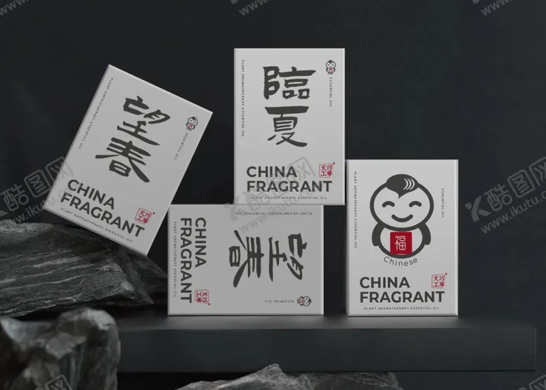 编号：56436112100841102918【酷图网】源文件下载-香薰疗法