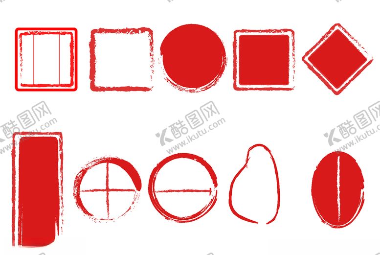 编号：65195010061727276171【酷图网】源文件下载-印章