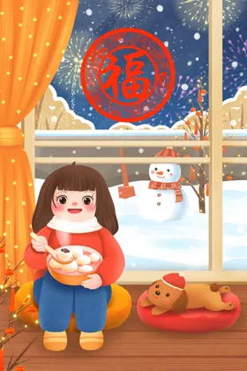 元宵插画贺卡节舞台节快乐汤圆