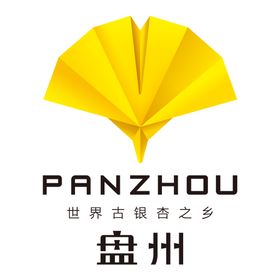 2023东莞城市形象LOGO