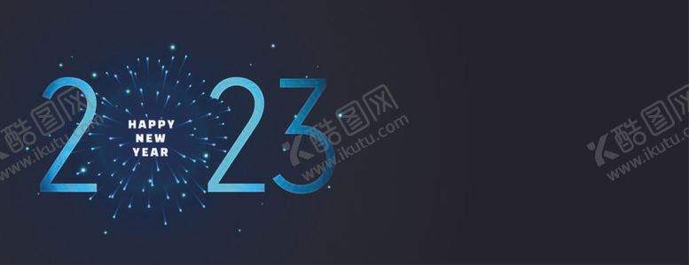 编号：21570609160758328367【酷图网】源文件下载-2023新年横幅