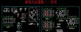 施工图