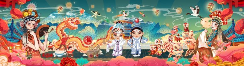 编号：40057007011022202645【酷图网】源文件下载-国潮风墙体彩绘