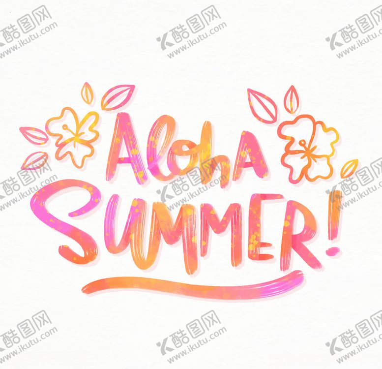 编号：35329810290827514910【酷图网】源文件下载-你好夏天英文字体设计