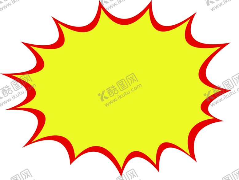 编号：41291301292047381771【酷图网】源文件下载-爆炸签