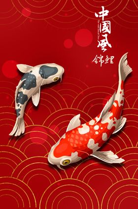 中式装饰画卧室书房挂风景意境山水