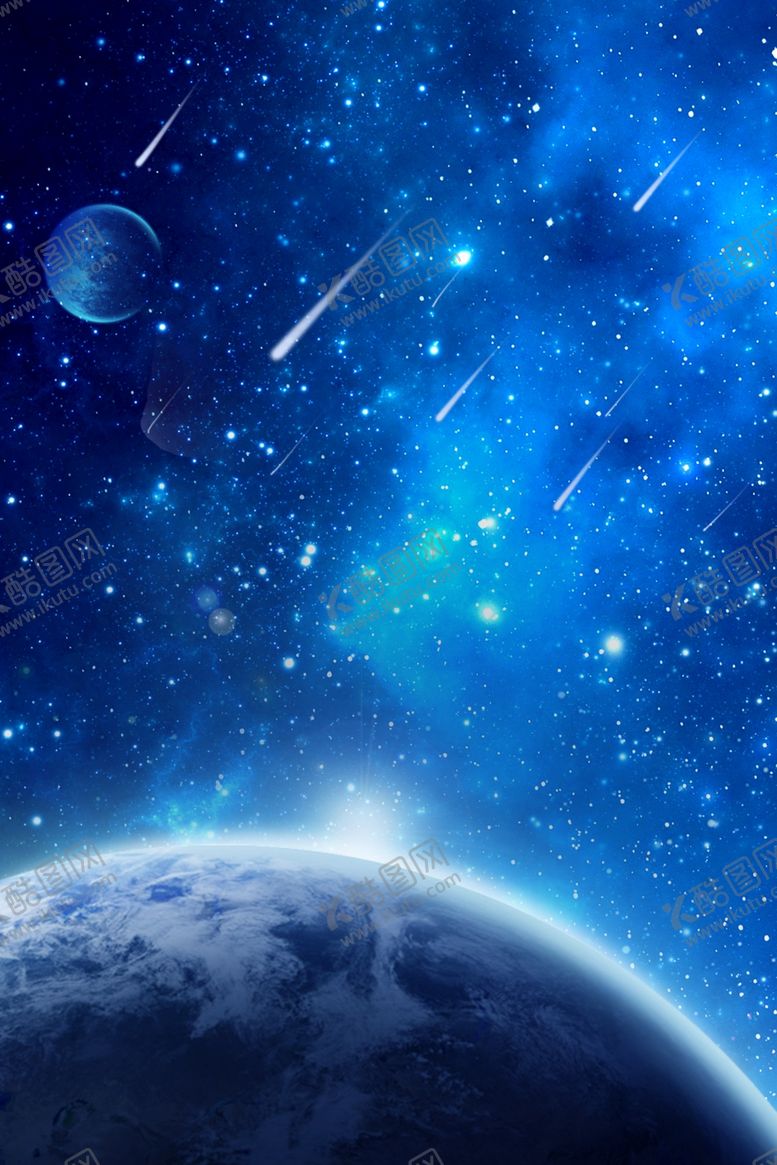编号：64073907080655086757【酷图网】源文件下载-星空背景