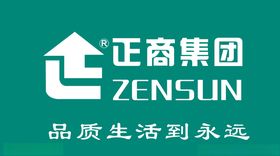 正商集团logo