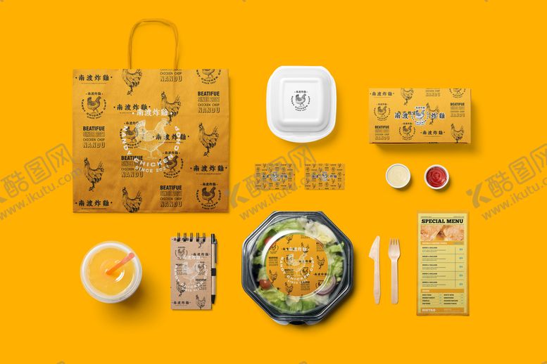 编号：38817710161808329906【酷图网】源文件下载-鸡排炸鸡快餐店品牌样机