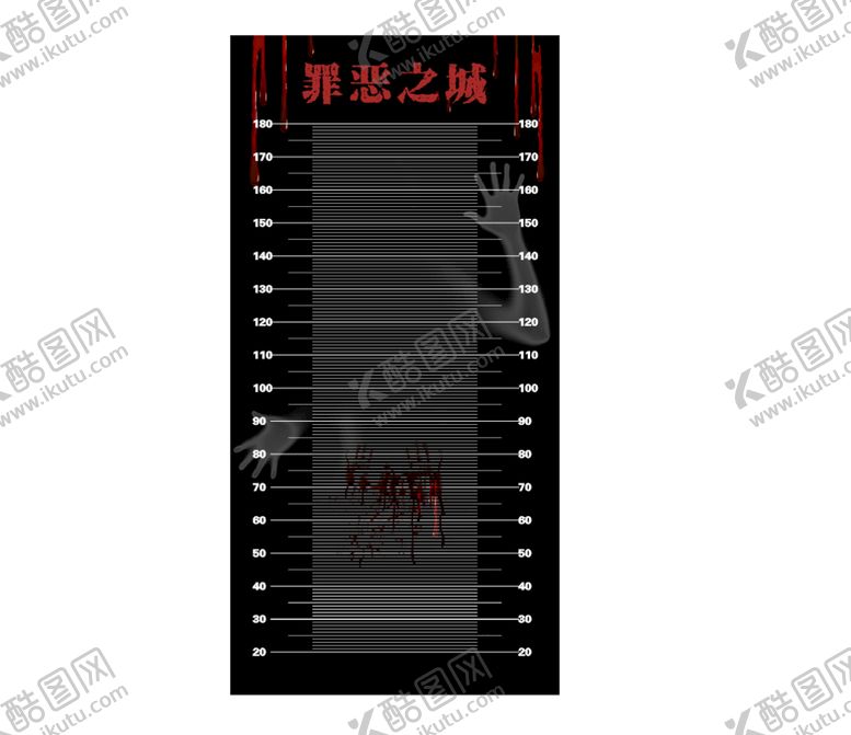 编号：69953410190957331147【酷图网】源文件下载-罪恶之城