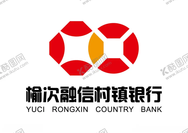 编号：13423202281803067268【酷图网】源文件下载-榆次融信村镇银行LOGO