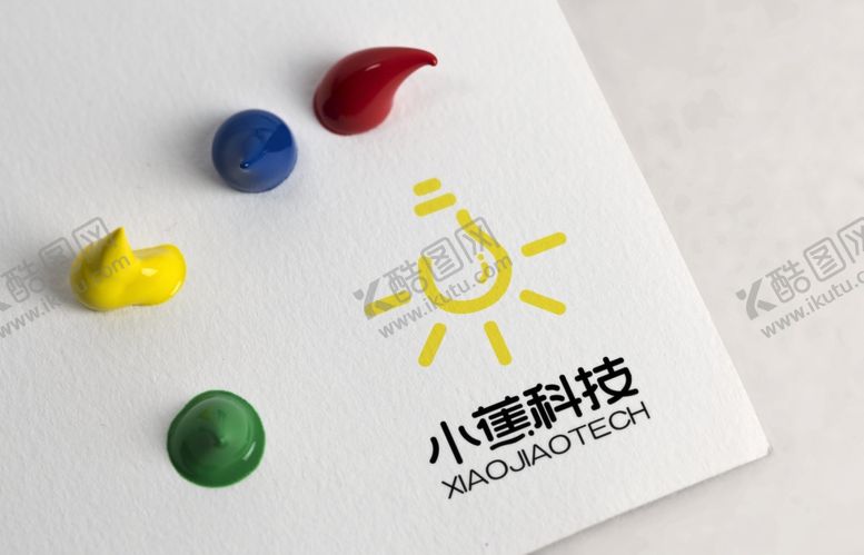 编号：81568707031059252486【酷图网】源文件下载-logo样机