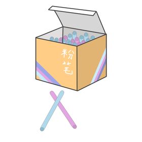 线稿素材文字文具小物品