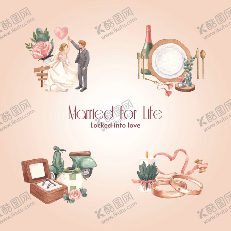 编号：94025304042303035141【酷图网】源文件下载-婚礼主题插画