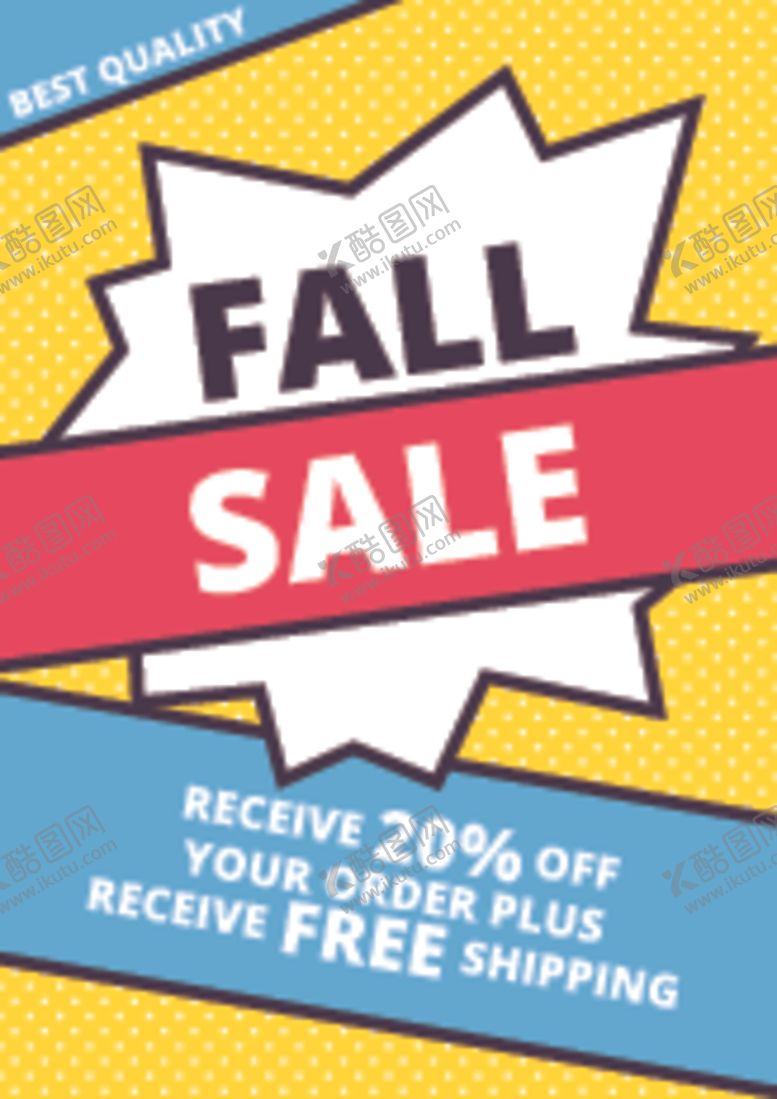 编号：19549910312217246919【酷图网】源文件下载-复古波普风拼接海报